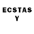 LSD-25 экстази ecstasy Marcos Uribe