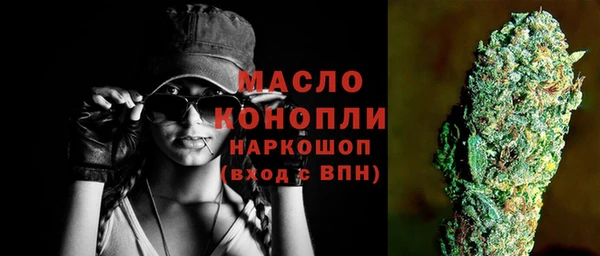 гашиш Аркадак