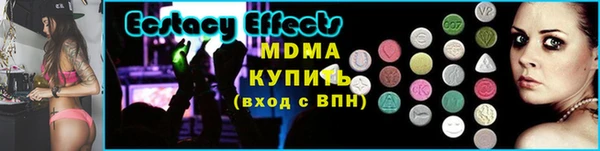 прущая мука Арсеньев
