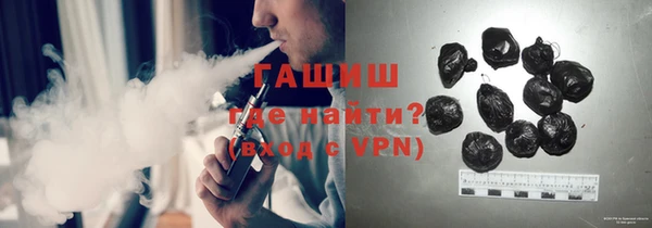 прущая мука Арсеньев