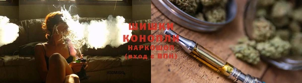гашиш Аркадак
