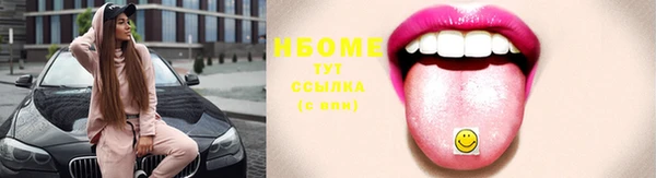 гашиш Аркадак