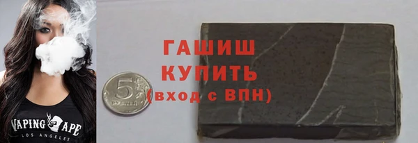 гашиш Аркадак