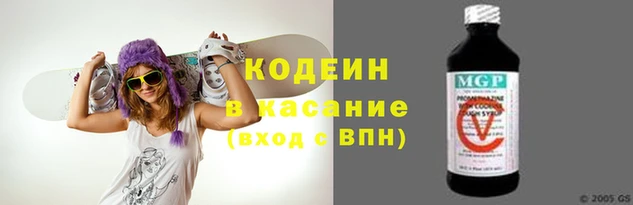 гашиш Аркадак