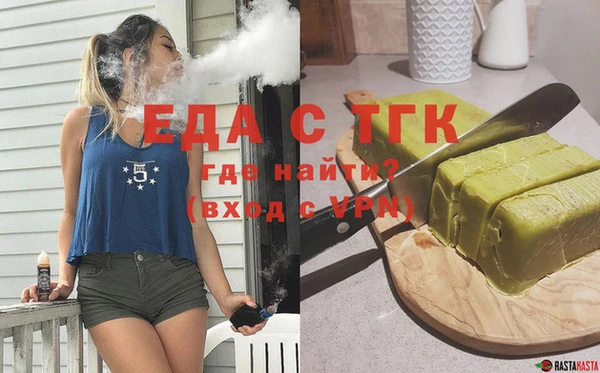 гашиш Аркадак