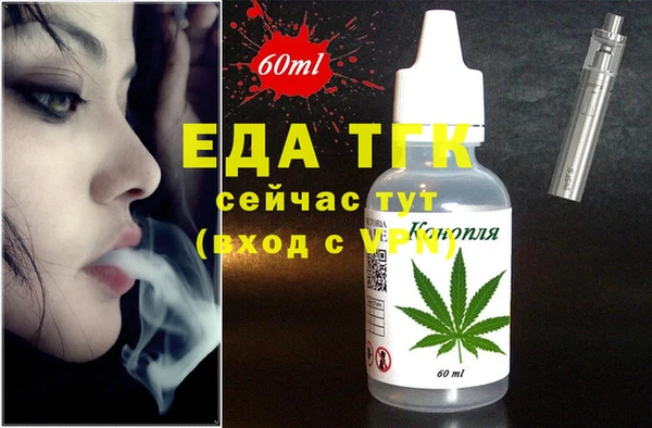 гашиш Аркадак
