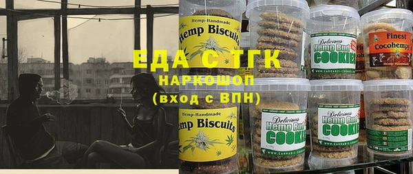 гашиш Аркадак