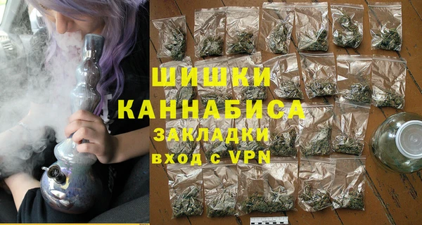 гашиш Аркадак