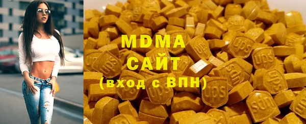 прущая мука Арсеньев