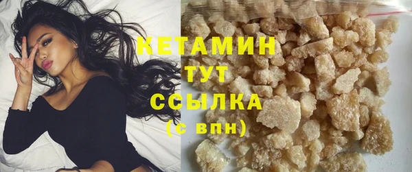 гашиш Аркадак