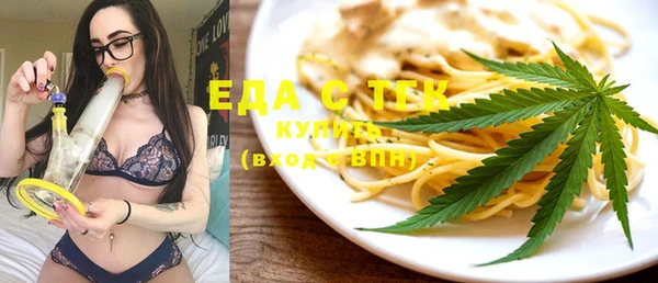 прущая мука Арсеньев